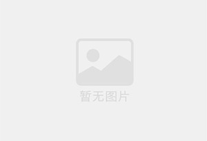 拱墅混凝土拆除公司的电话号码是多少？